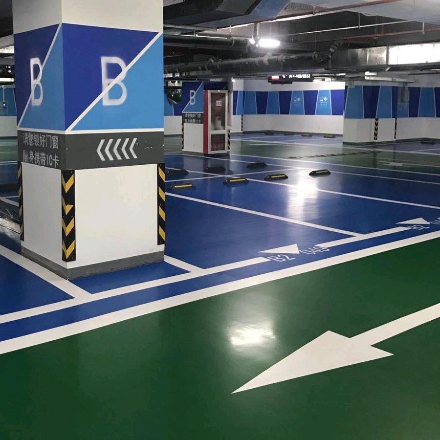 晶环水漆、地坪漆