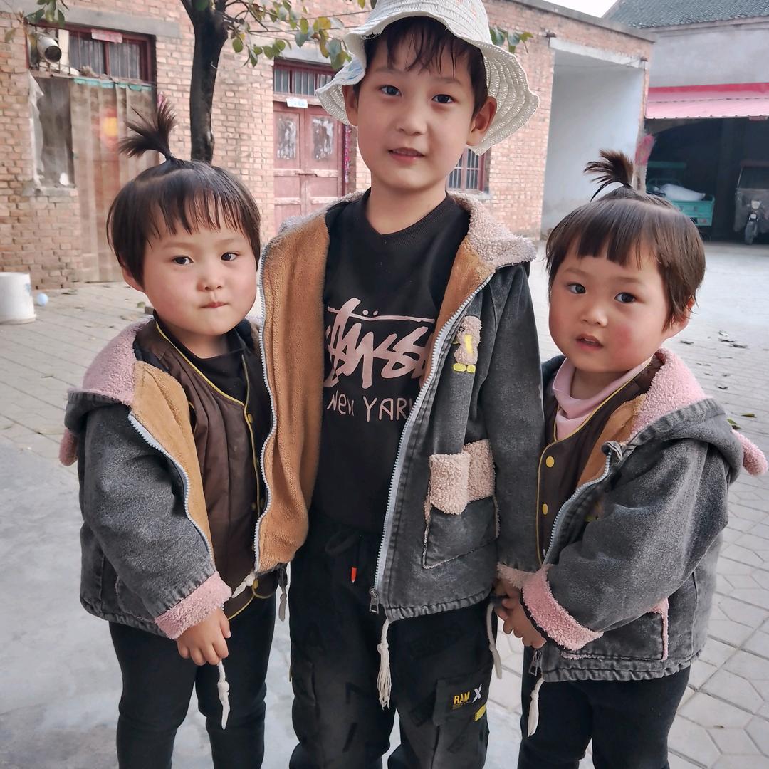我爱你哥们