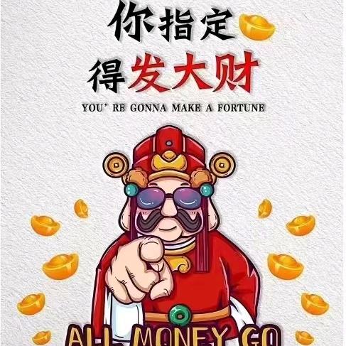 ꧁༺内观自心，心灵生慧༻꧂