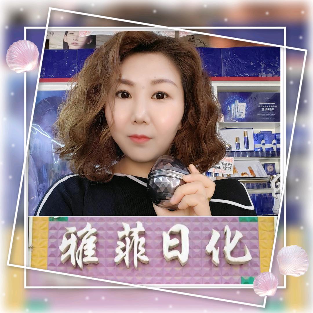 早胜雅菲