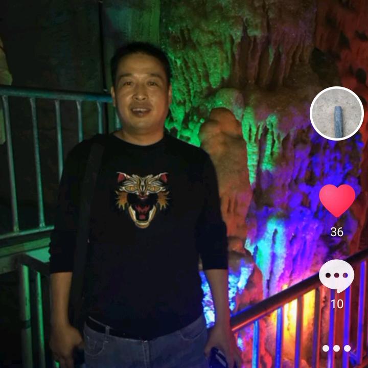 极速年华