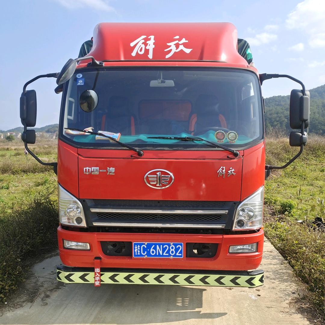 平乐      摸螺