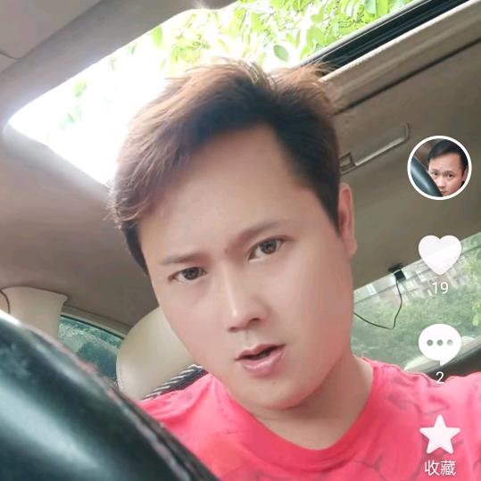 一身清平怎敢入繁华