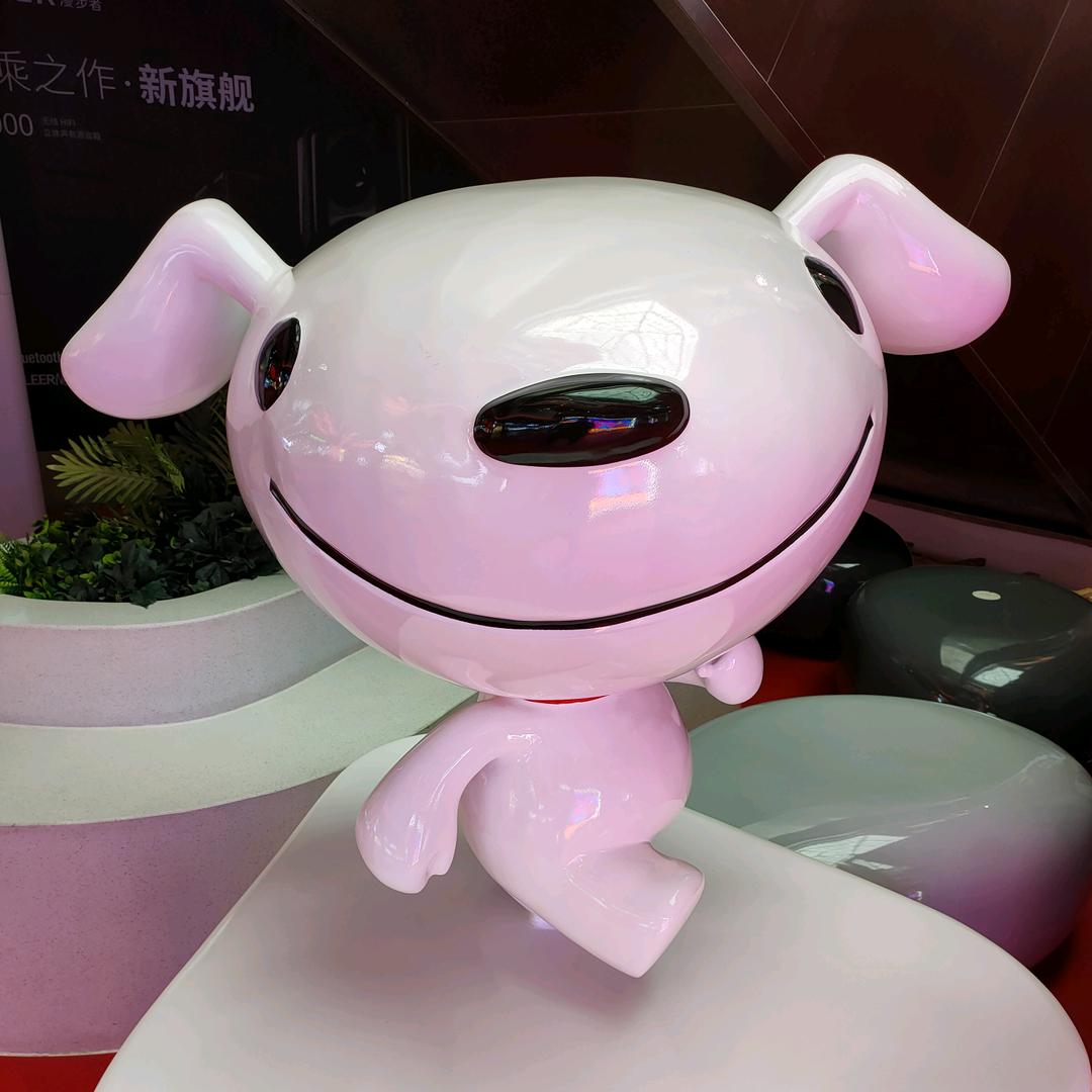 芦山京东家电专卖店(东风路店)专用号