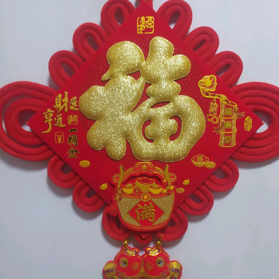 映冉