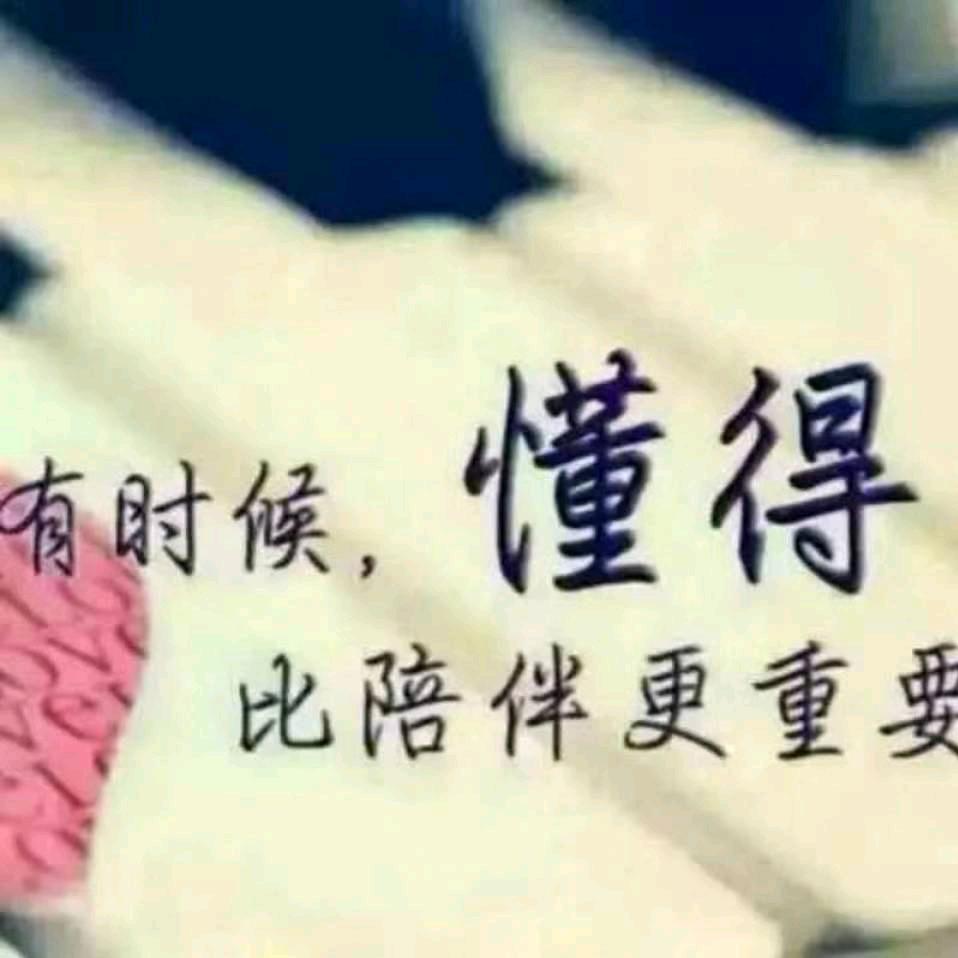 行走天下
