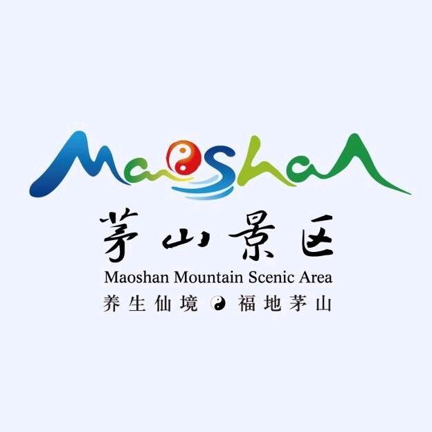 句容茅山