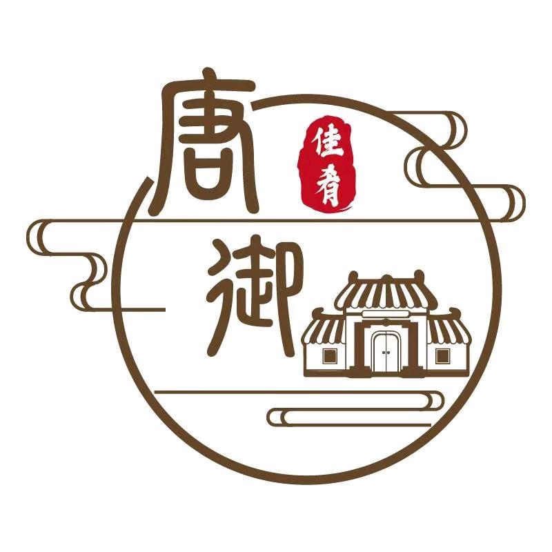 广元唐御餐饮