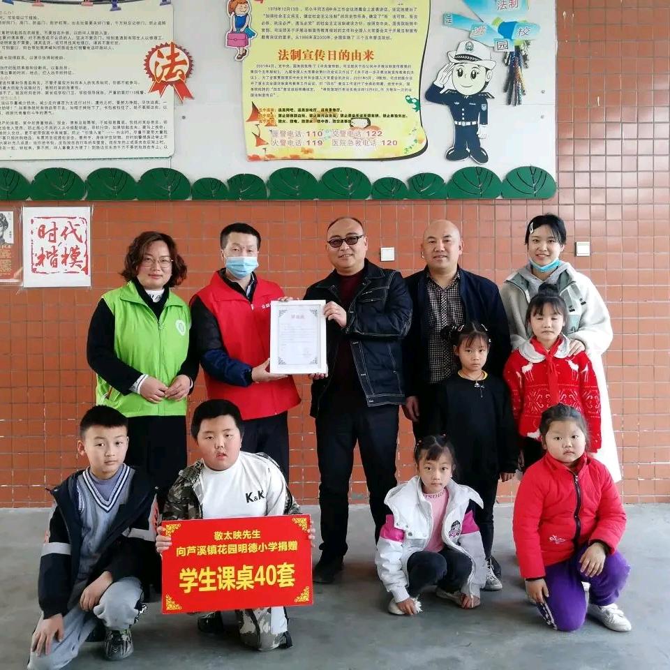 四川家家换闲置合作商