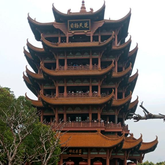 成功