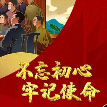 铁甲钢拳