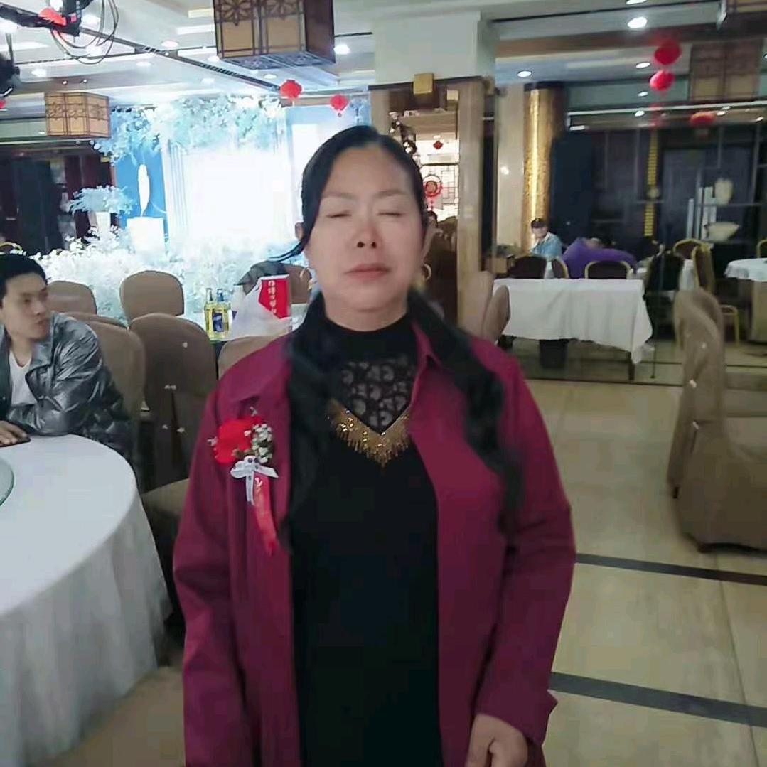 用户2486253919753