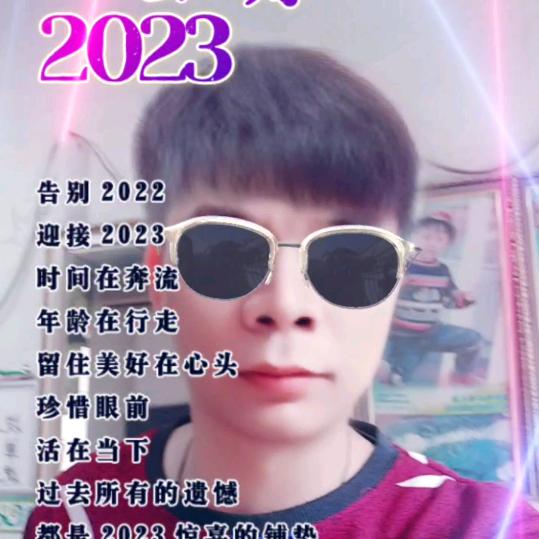 健康一族AAAAA