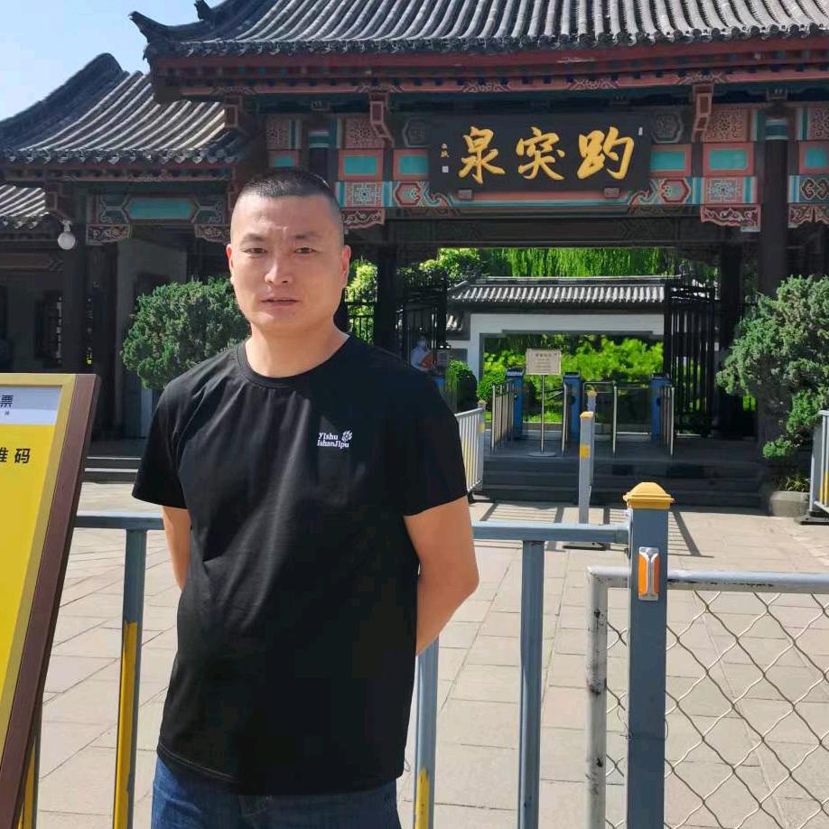 咱屯的铁锅炖（中天花园店）