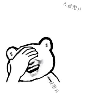 酥笑救心丸