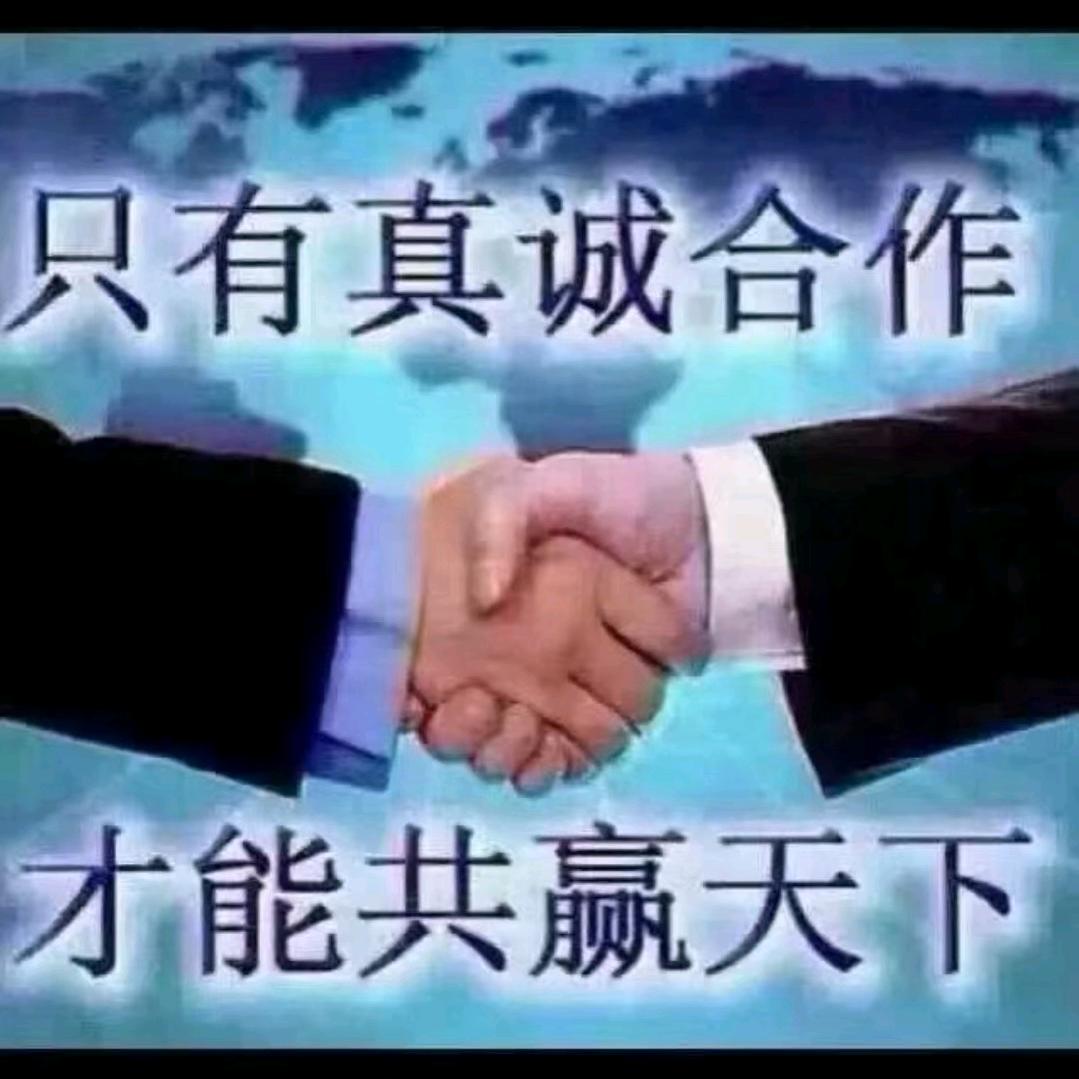 离婚男人