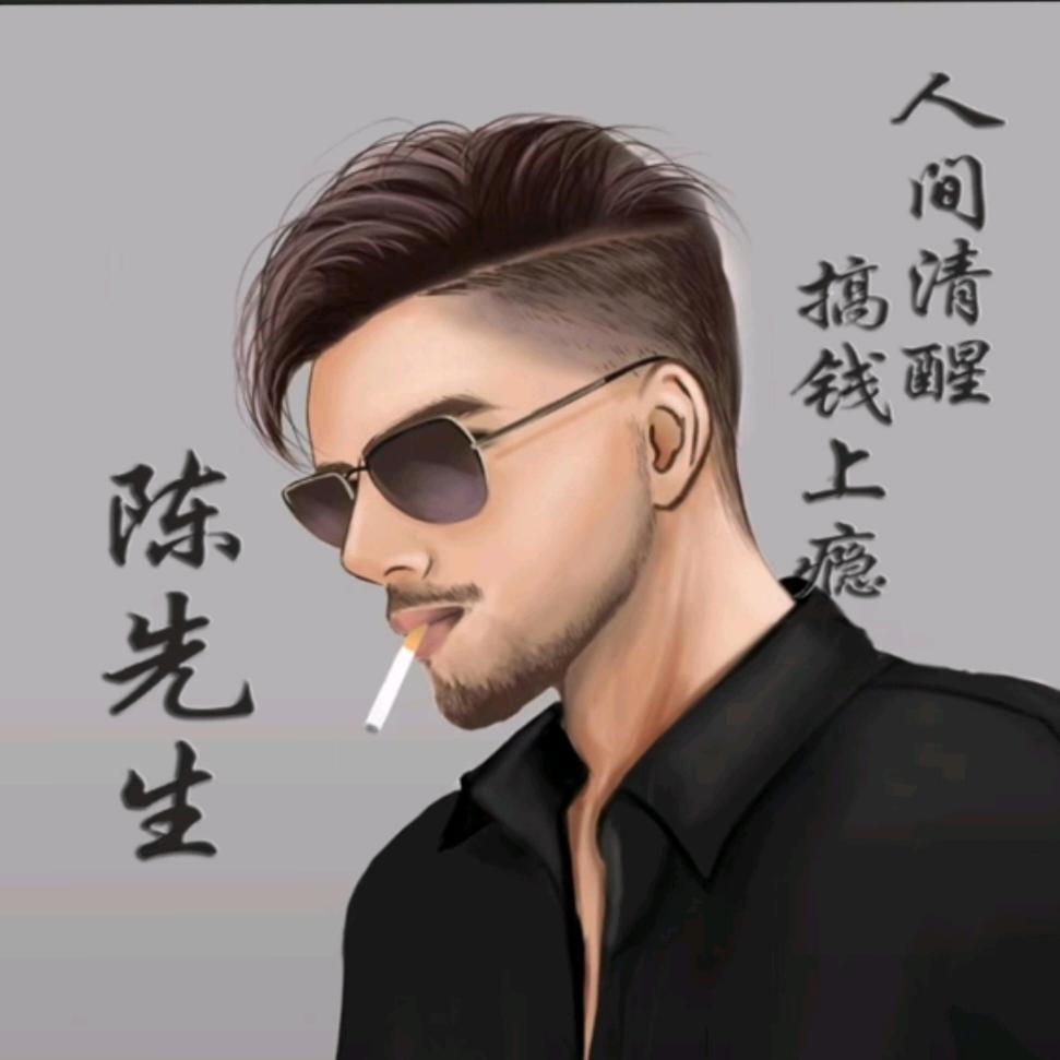 人生靠自己。