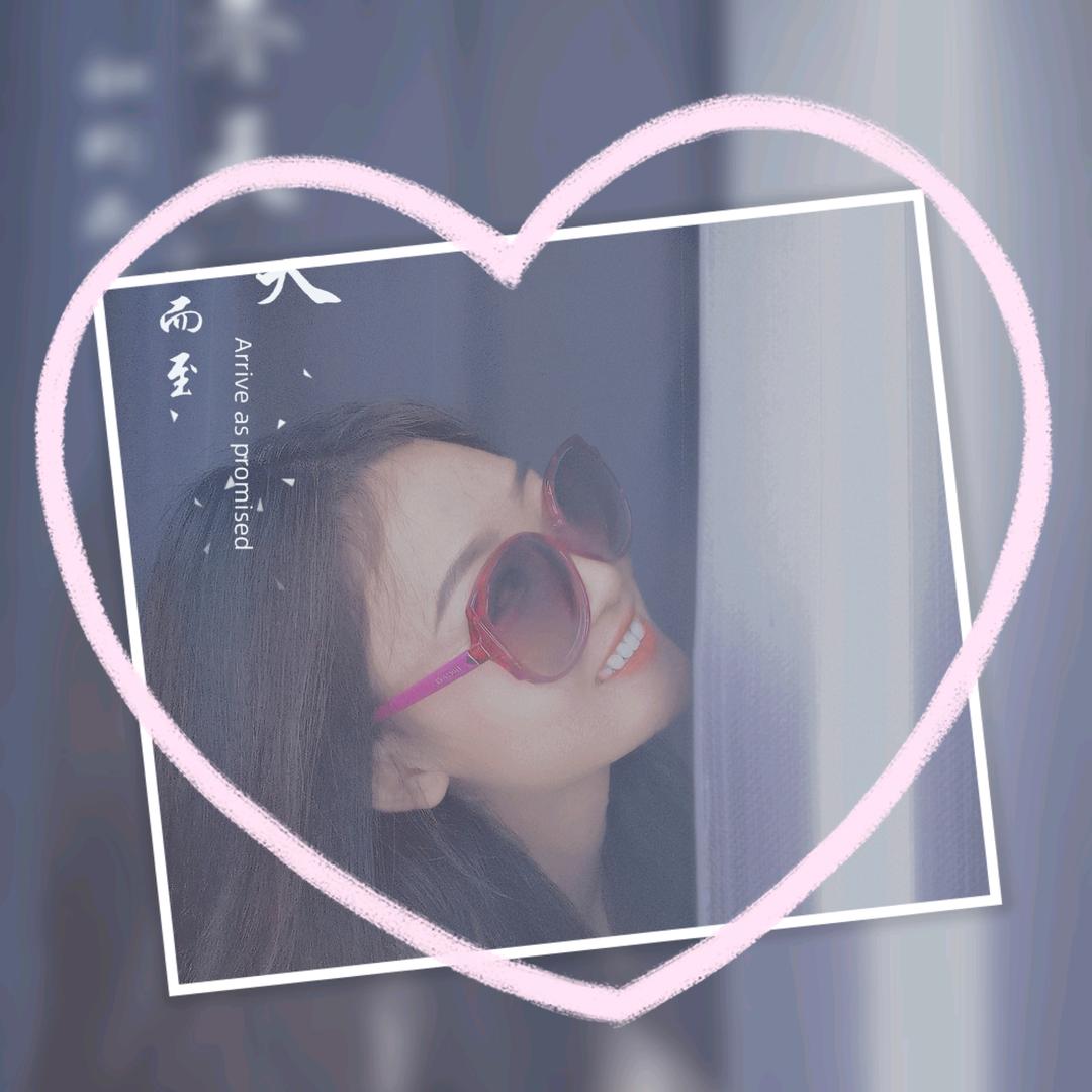 冰冷的火