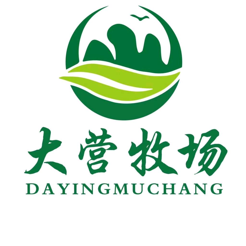 大营牧场
