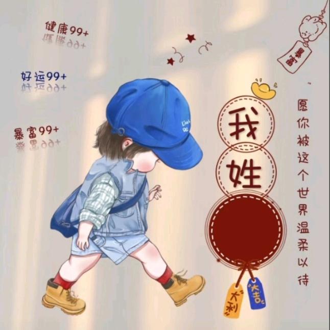 ღ不᭄期ꦿ🌹༄而遇༊࿐