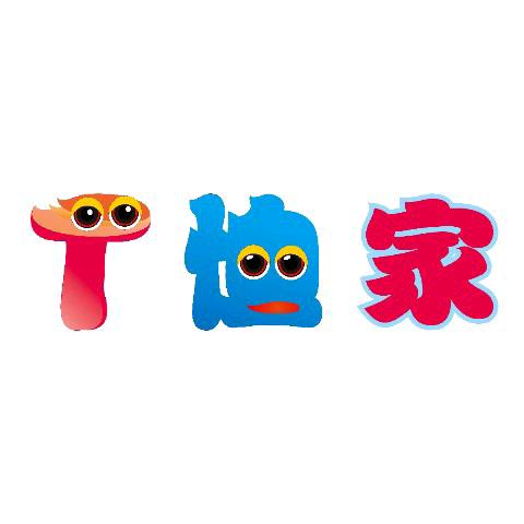T恤家亲子装都匀店-小芬