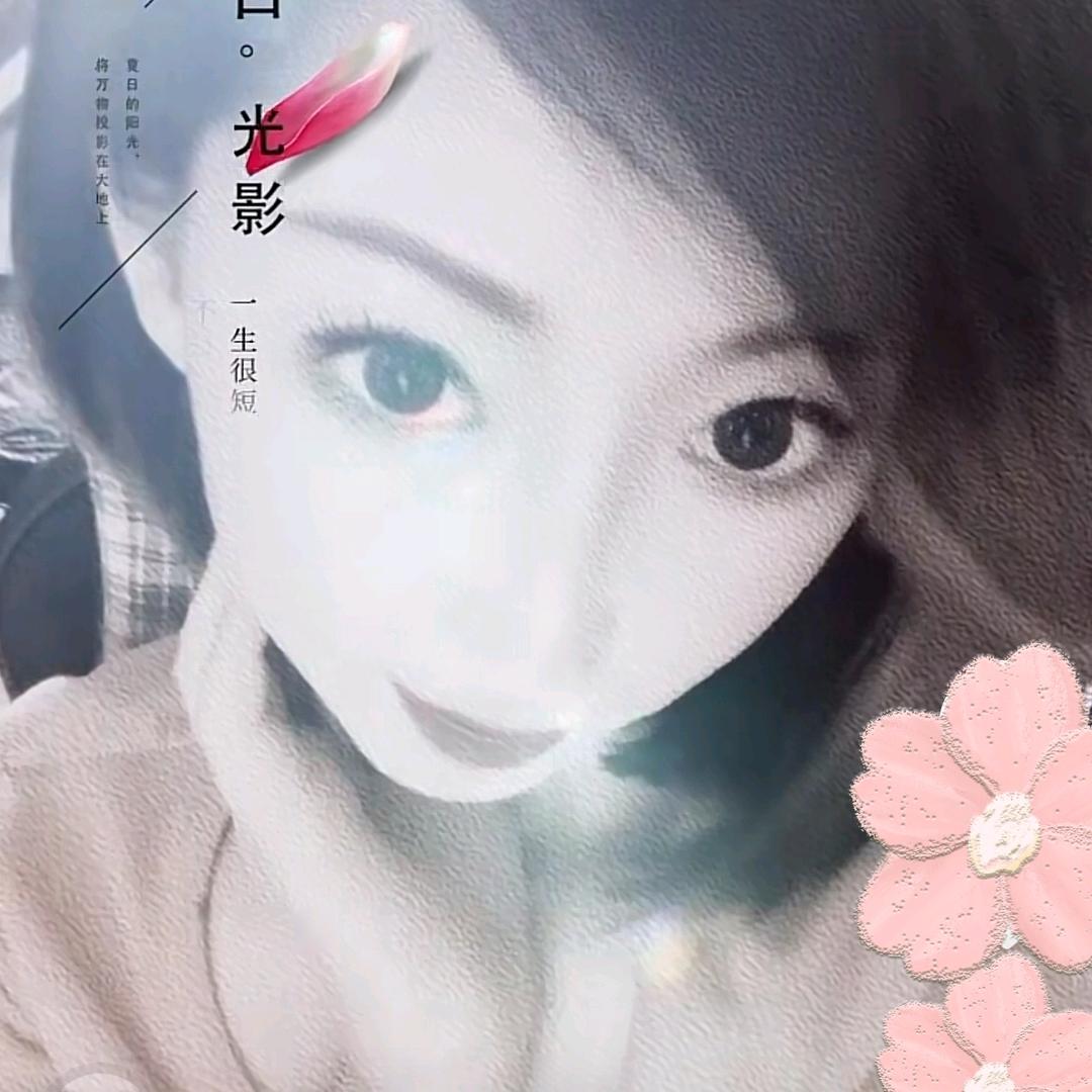 温柔日记