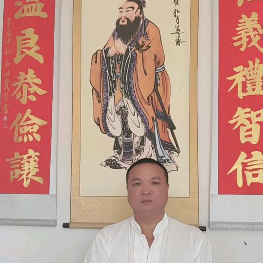 专业书法石世贵