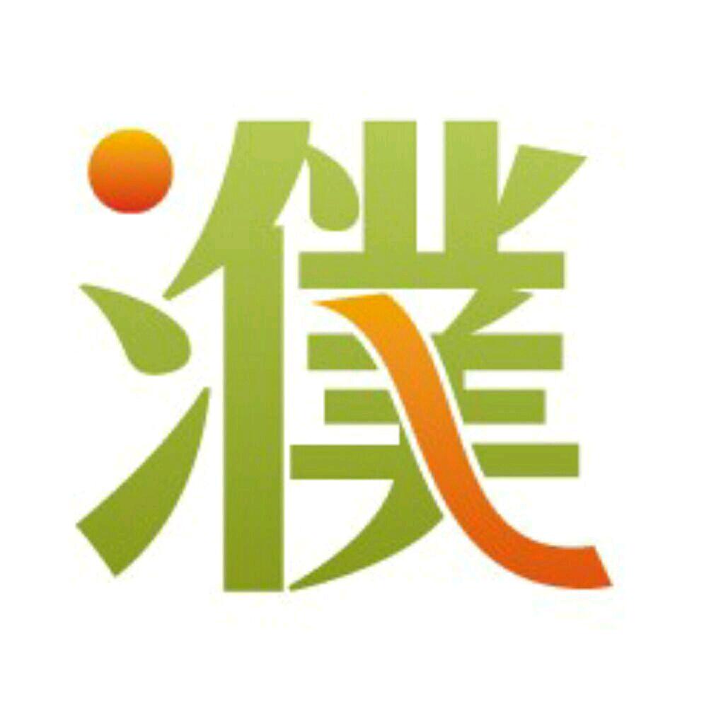 濮阳人去旅行