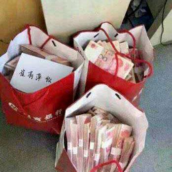 ♥️缘❤️
