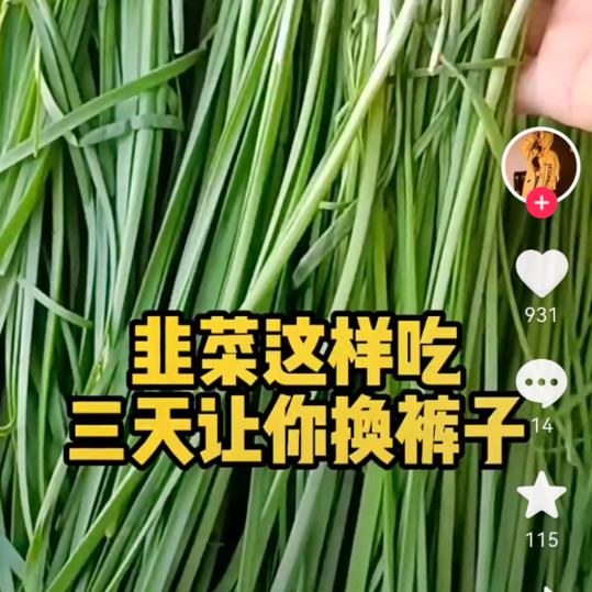 加油，为了生活，加油