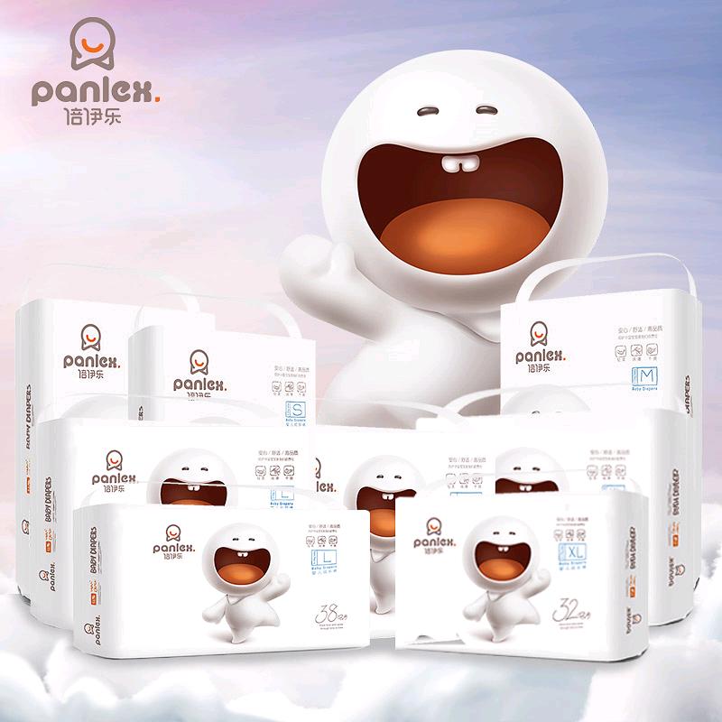 倍伊乐倍伊乐（大连）母婴用品有限公司婴童洗护专卖店