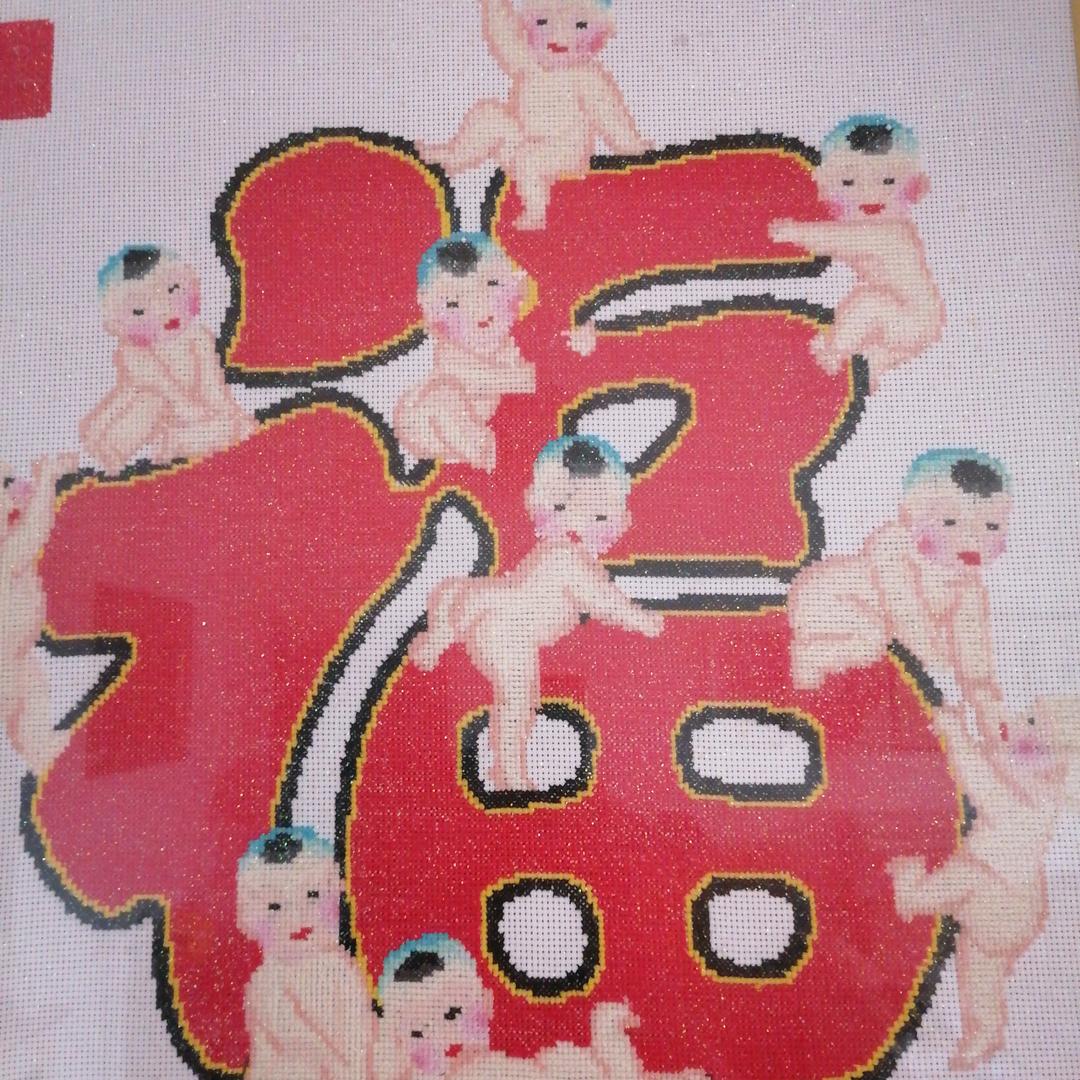 美琪舅奶