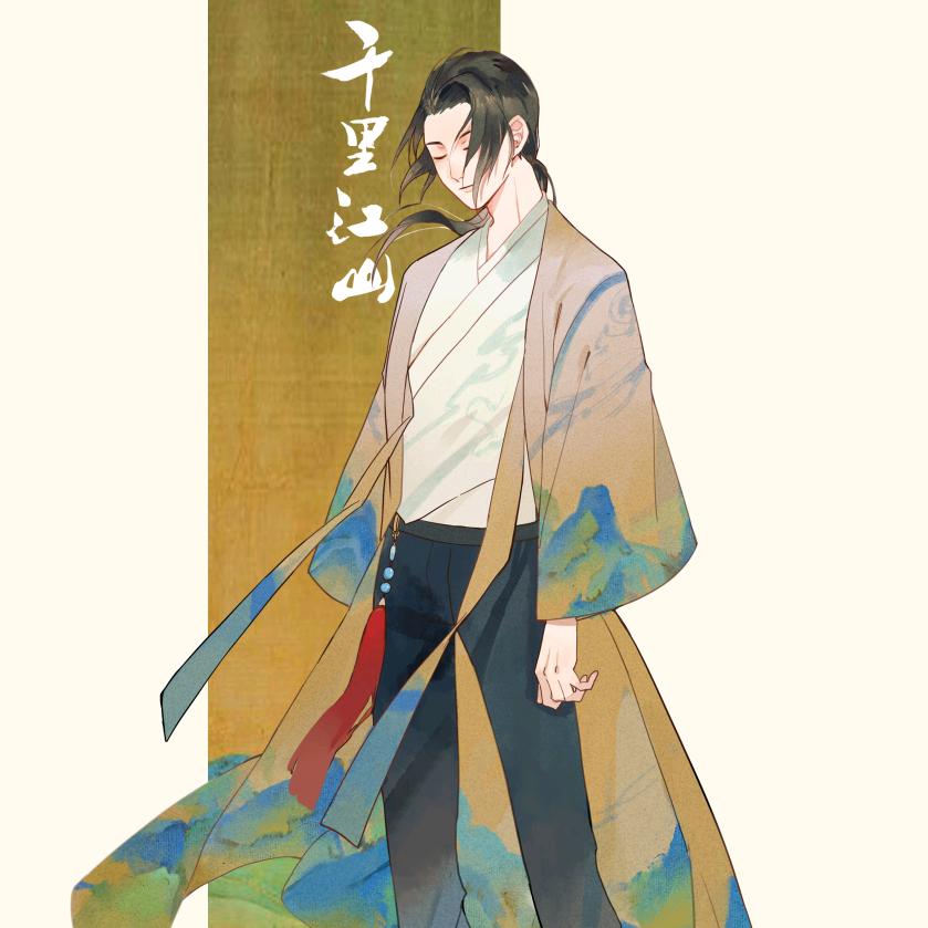 顾箬