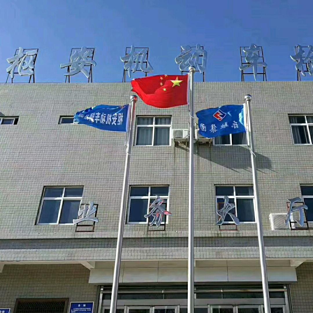 车辆检测路姐