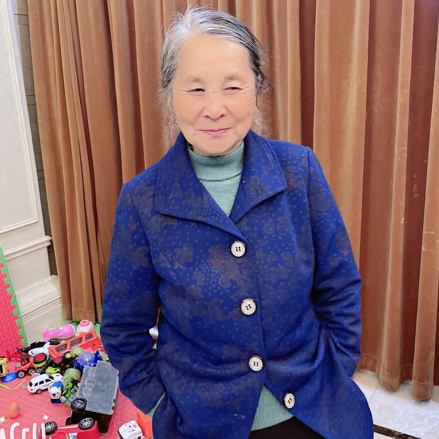 樊奶奶