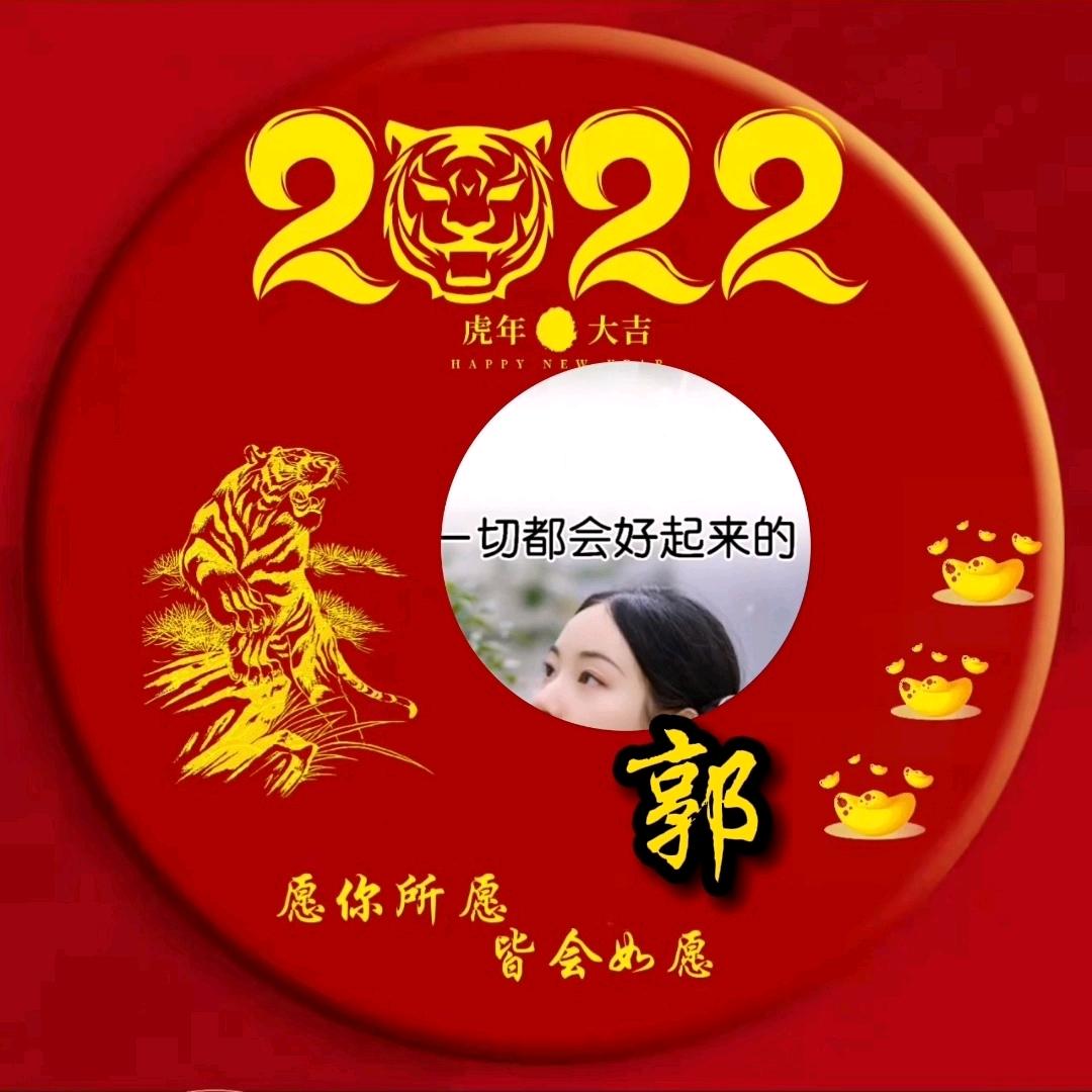 行止由心