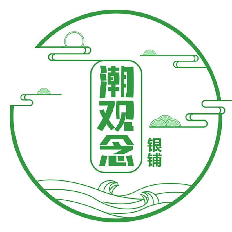 潮观念珠宝