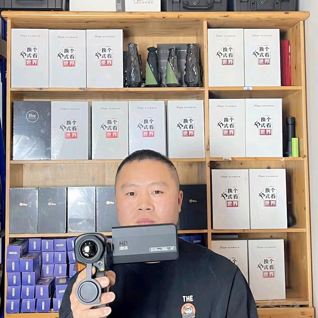成都郫都区艾睿热成像实体店