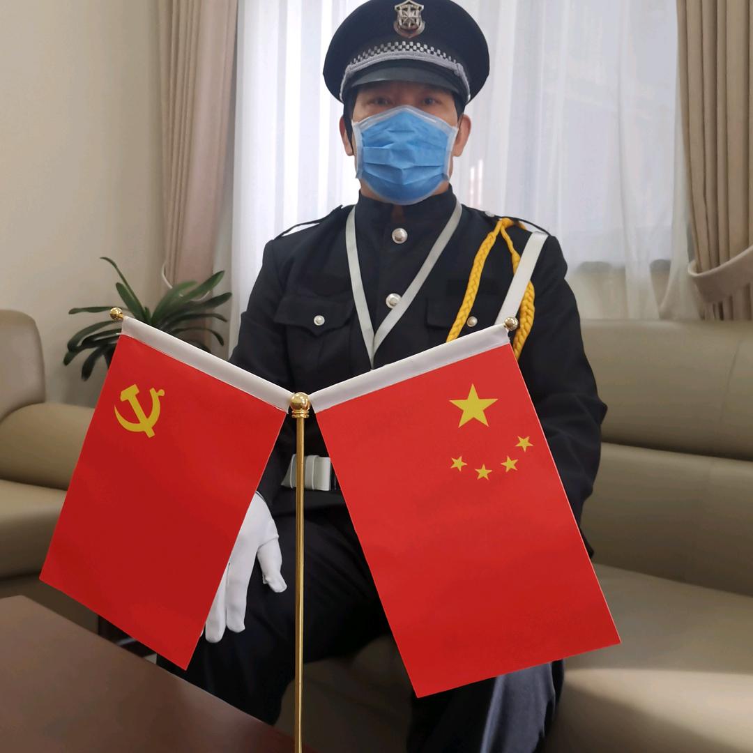 海中金