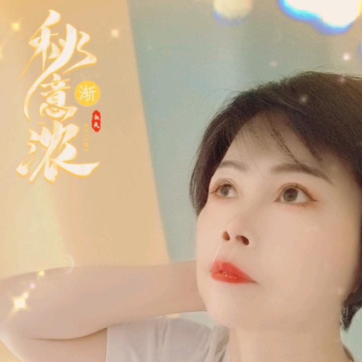 美丽的春天8.25