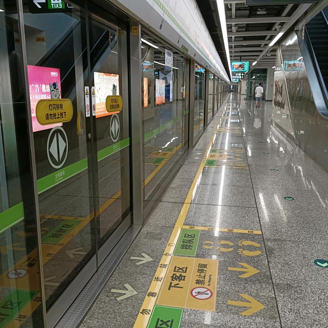 致泰交通工程有限公司