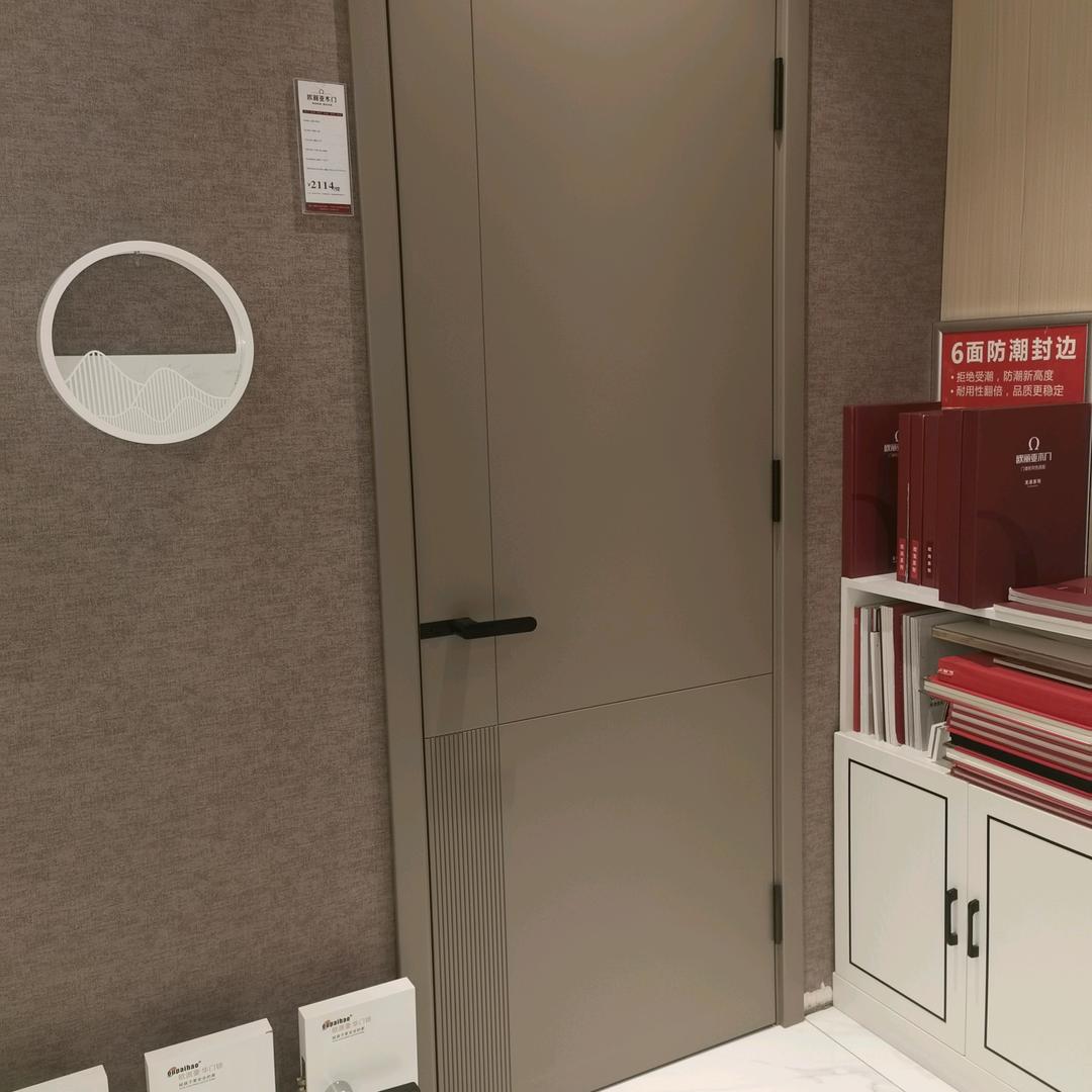 开心快乐