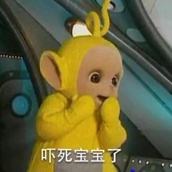 可馨