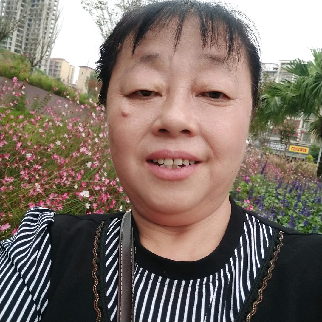家和万事兴