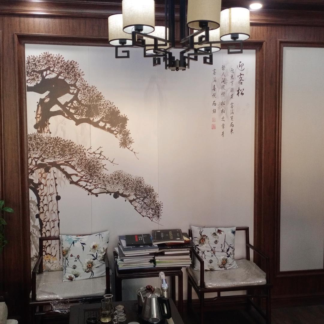 心想事成万事如意