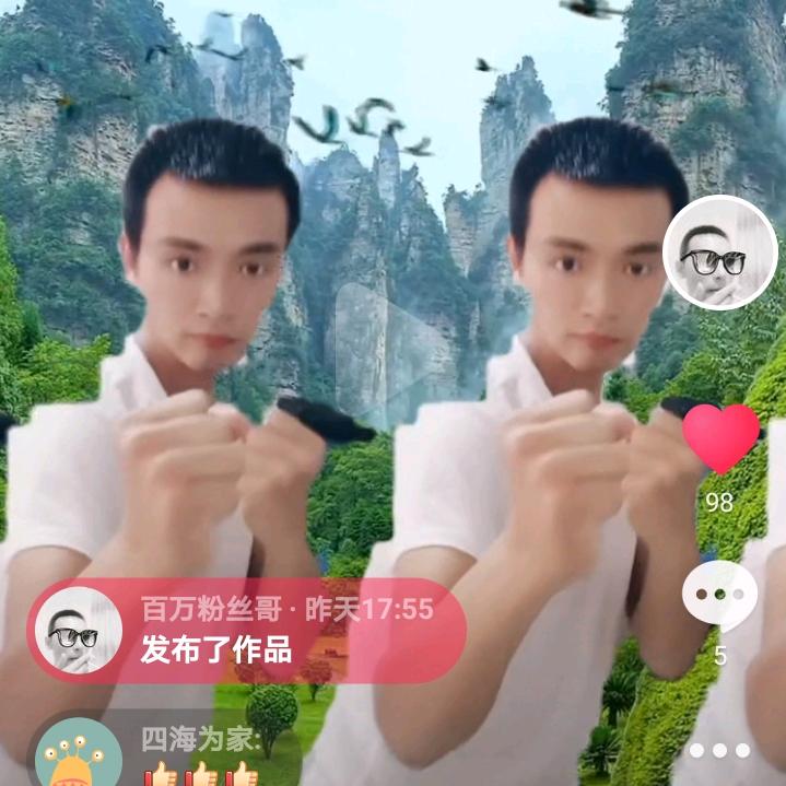 百万粉丝哥