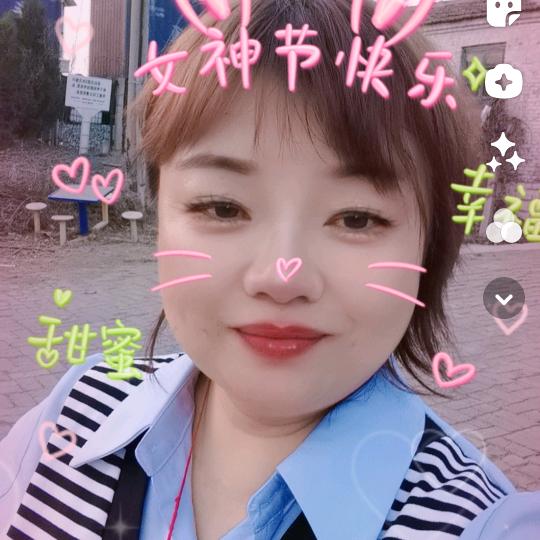 段姐（日租公寓）