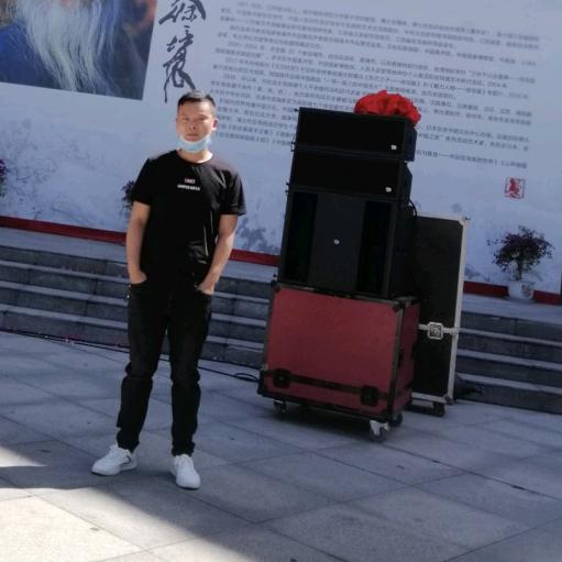 沛县醉山书法