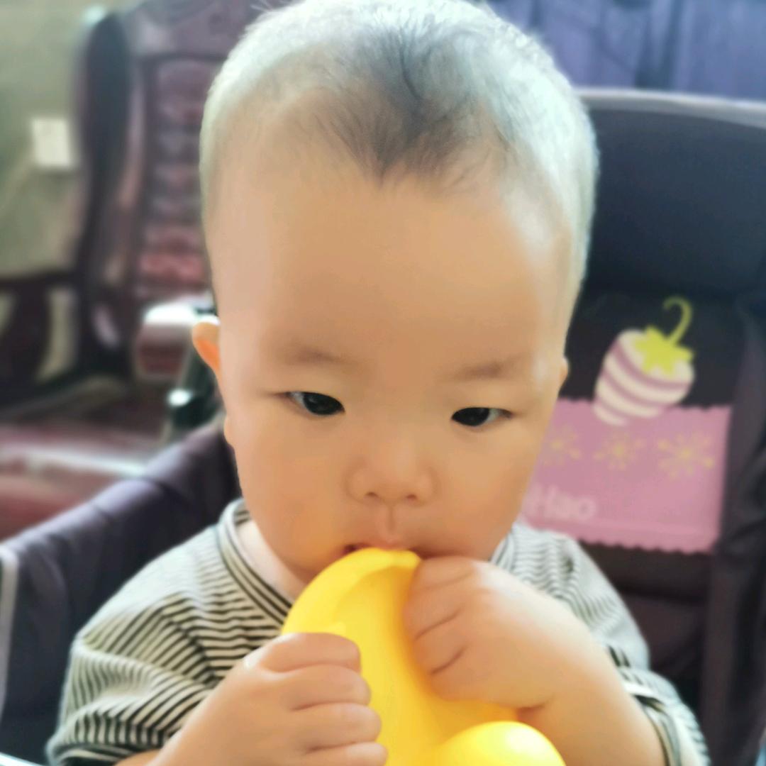 婷