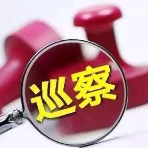 教育监督